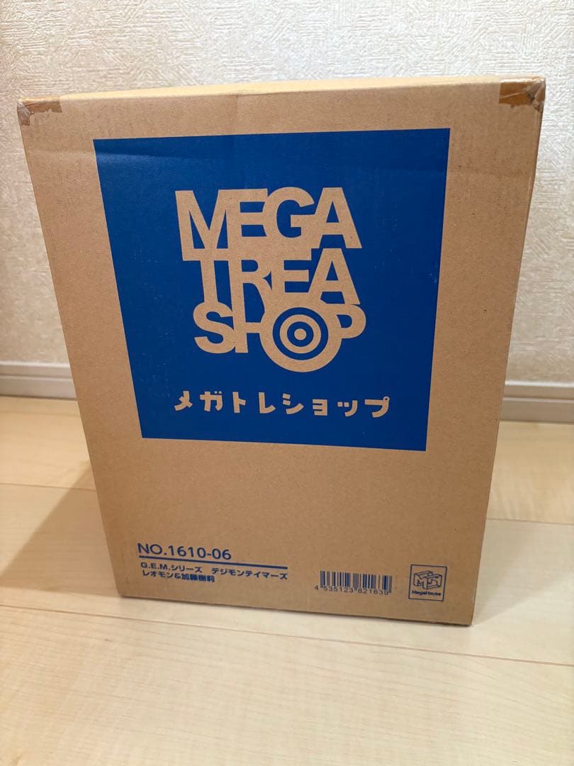 新品未開封　メガハウス　レオモン＆加藤樹莉