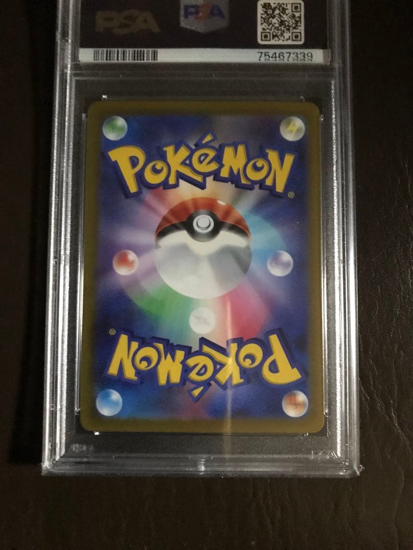 マリィのプライド ミラースタートデッキ　100 408/414 PSA10