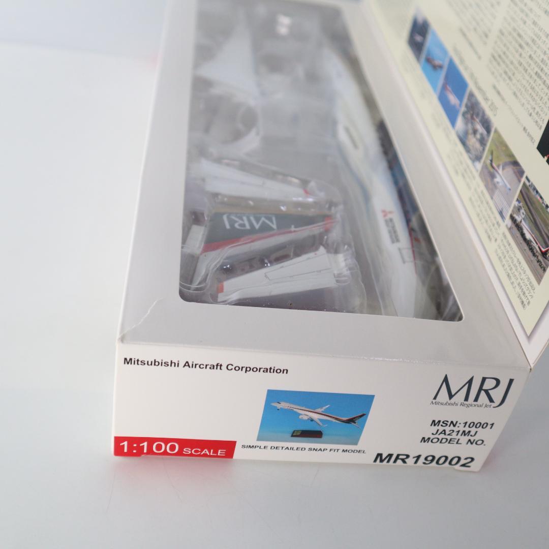 三菱航空機　MRJ90　1:100 スケール　JA21MJ
