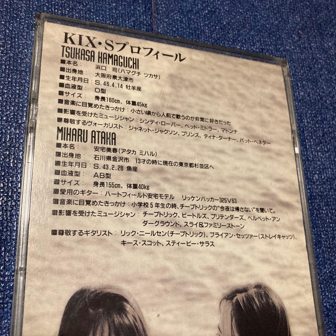 KIX・S KIXS キックス　非売品　プロモ盤　8センチ8cmシングルCD邦楽