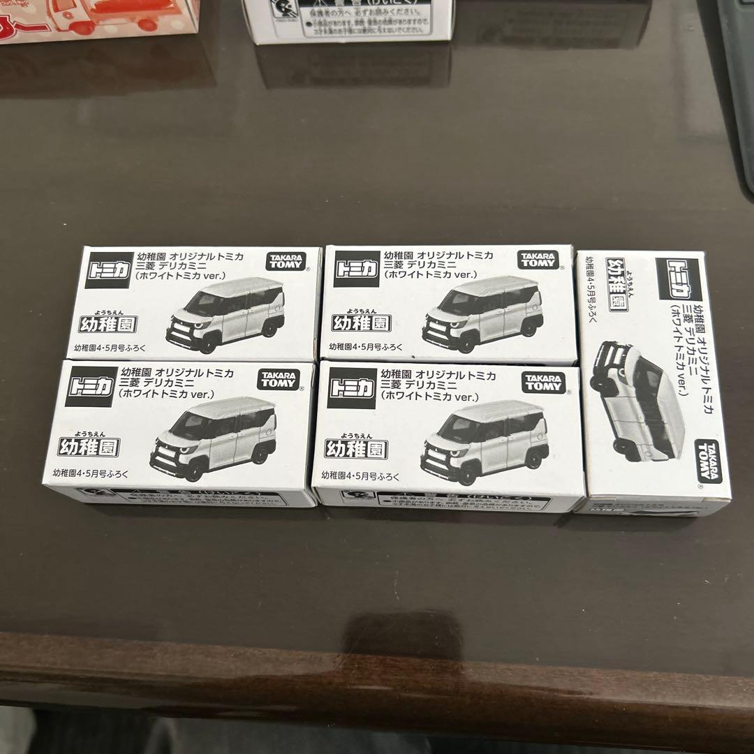 【セット販売】ホワイトトミカ【希少】【新品未開封】