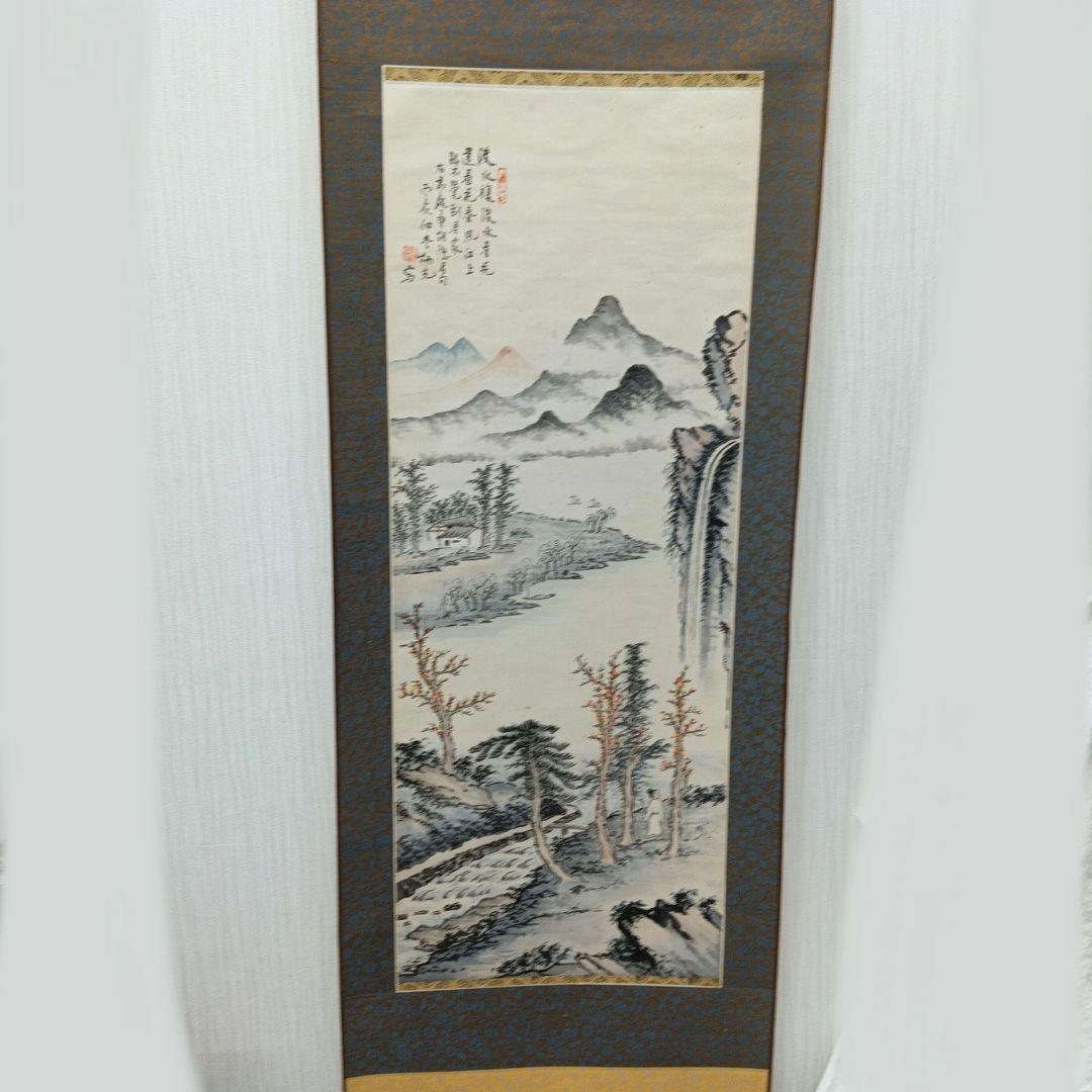 尊胡隠君 山水画 掛軸 専用ケース付き