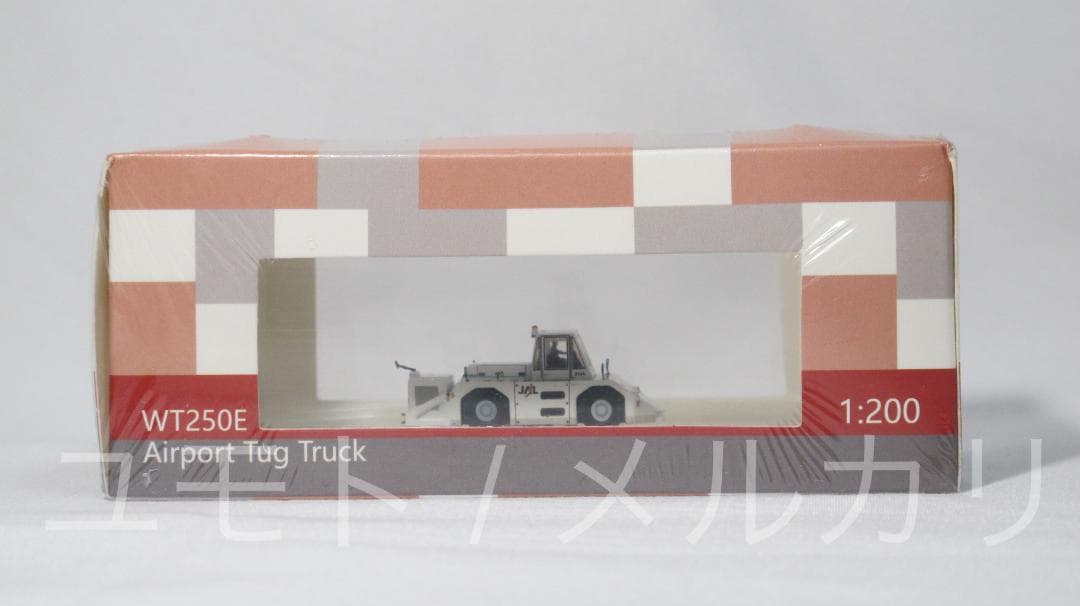 JC Wings 日本航空（JAL） 1:200 トーイングトラクター