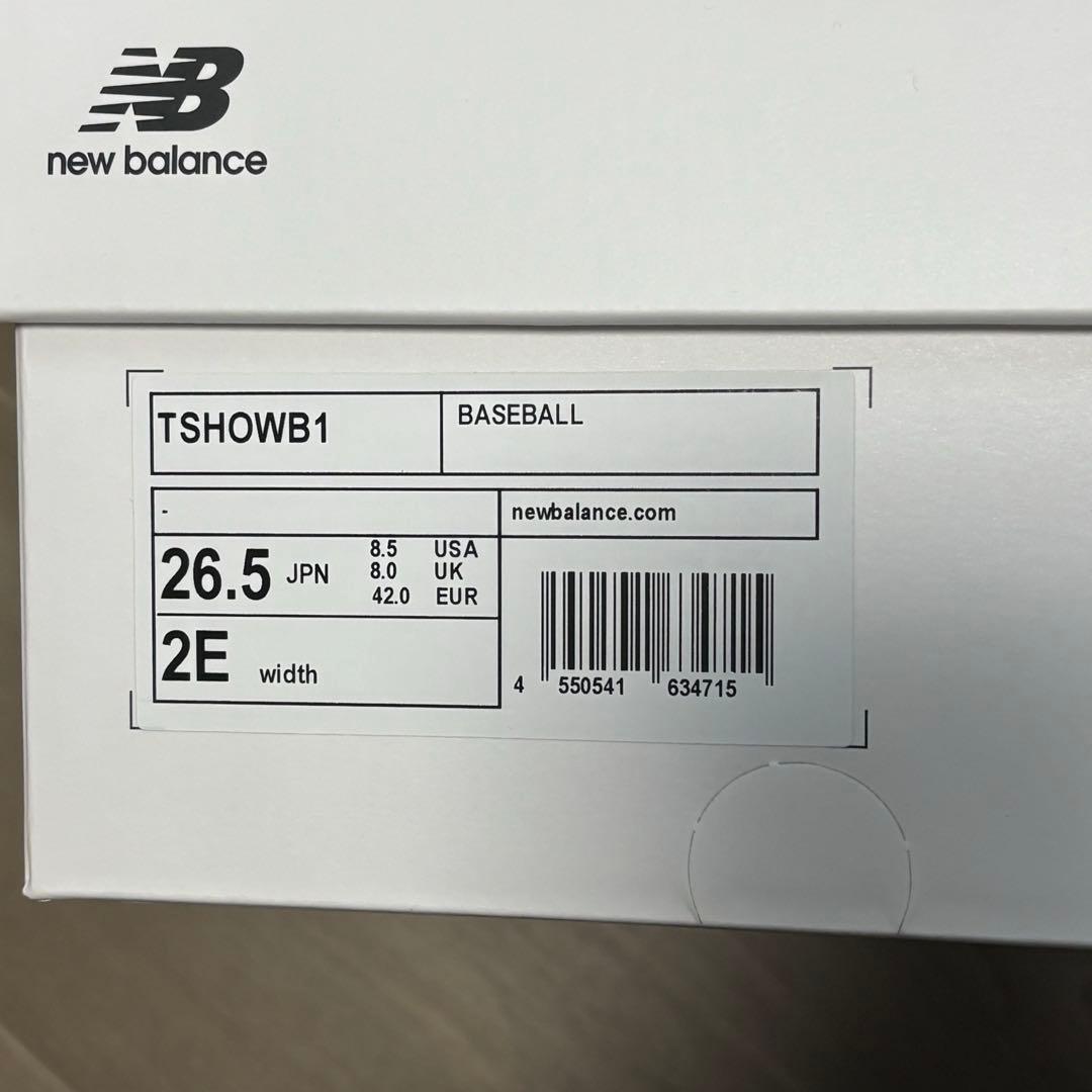 【新品】26.5cm ニューバランス 大谷 Ohtani v1 Trainer