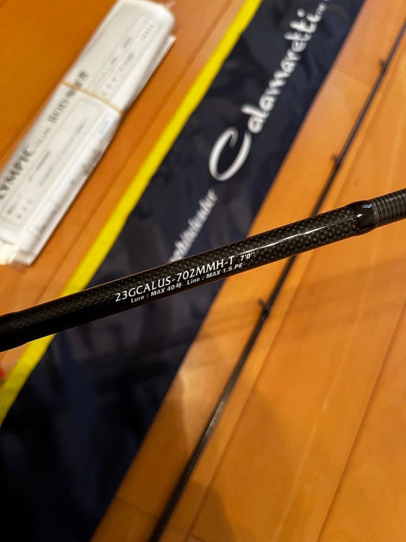 カラマレッティーux 23GCALUS-702MMH-T オモリグ【使用１回】