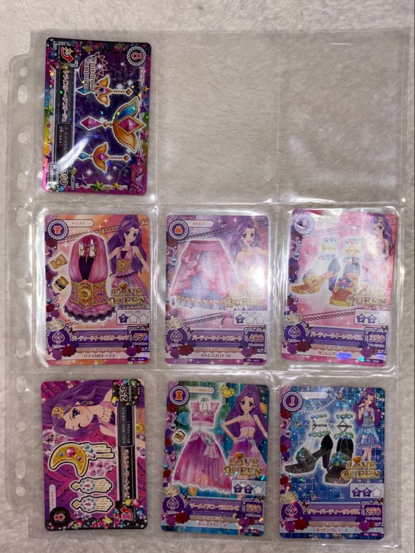アイカツ アイカツカード セクシー ローズボンボン 紫吹蘭 神崎美月