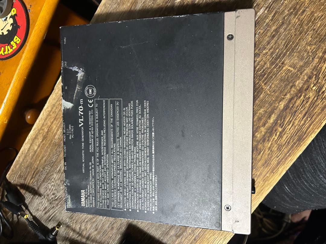 YAMAHA VL70-m 音源モジュール　Patchman ROM実装済み