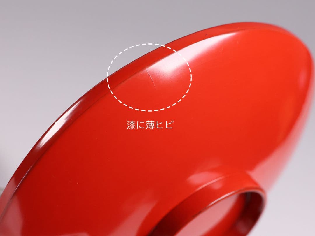 【CM374】時代木製漆器 光琳写 金蒔絵 群鶴図 朱塗 引盃 五客 小皿 杯