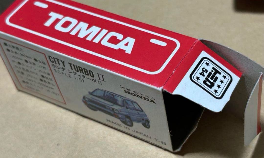 トミカ ホンダ シティターボ 2台セット