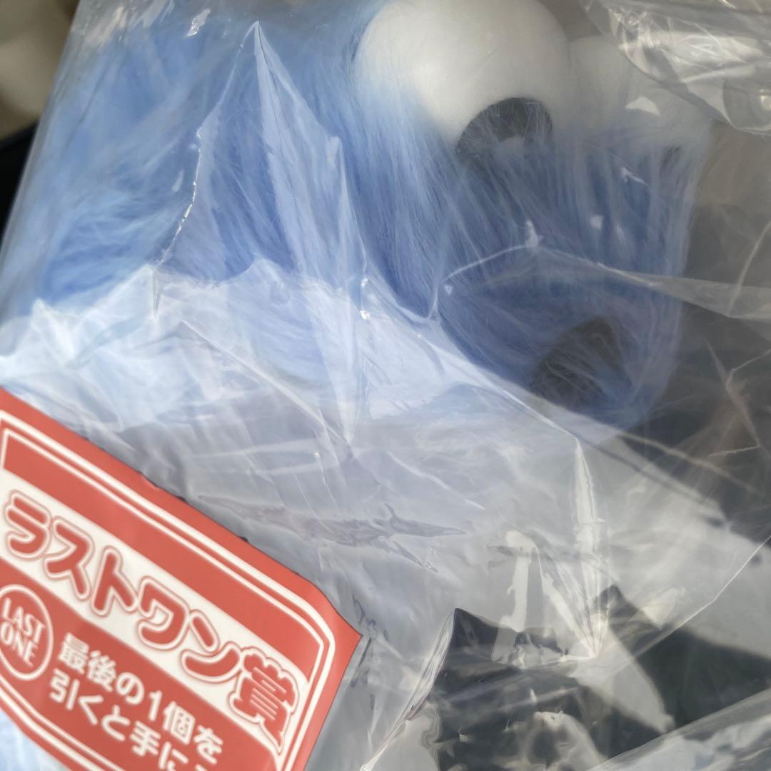 パペットスンスン　ラストワン