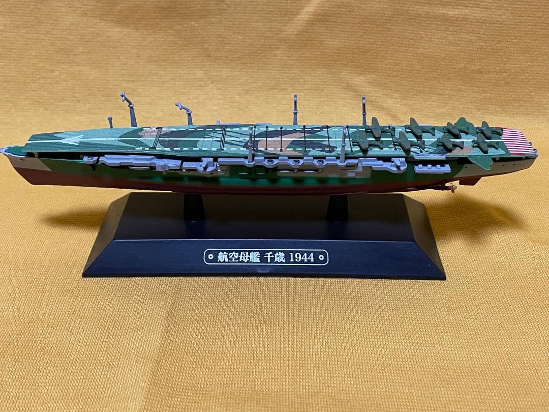 戦艦・重巡洋艦・軽巡洋艦・駆逐艦・航空母艦ミニチュア　１８隻
