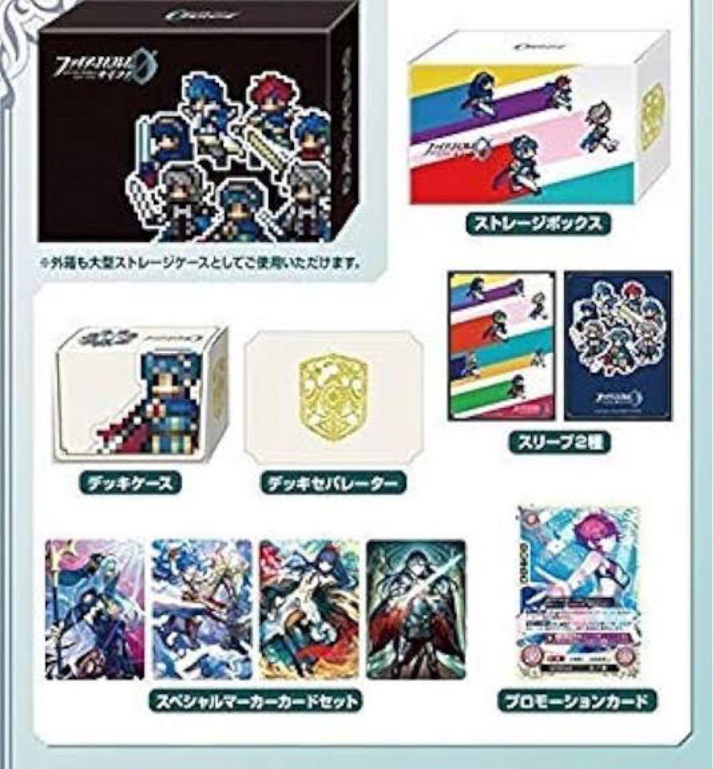 ファイアーエムブレム0(サイファ) ファンボックス ドットセット