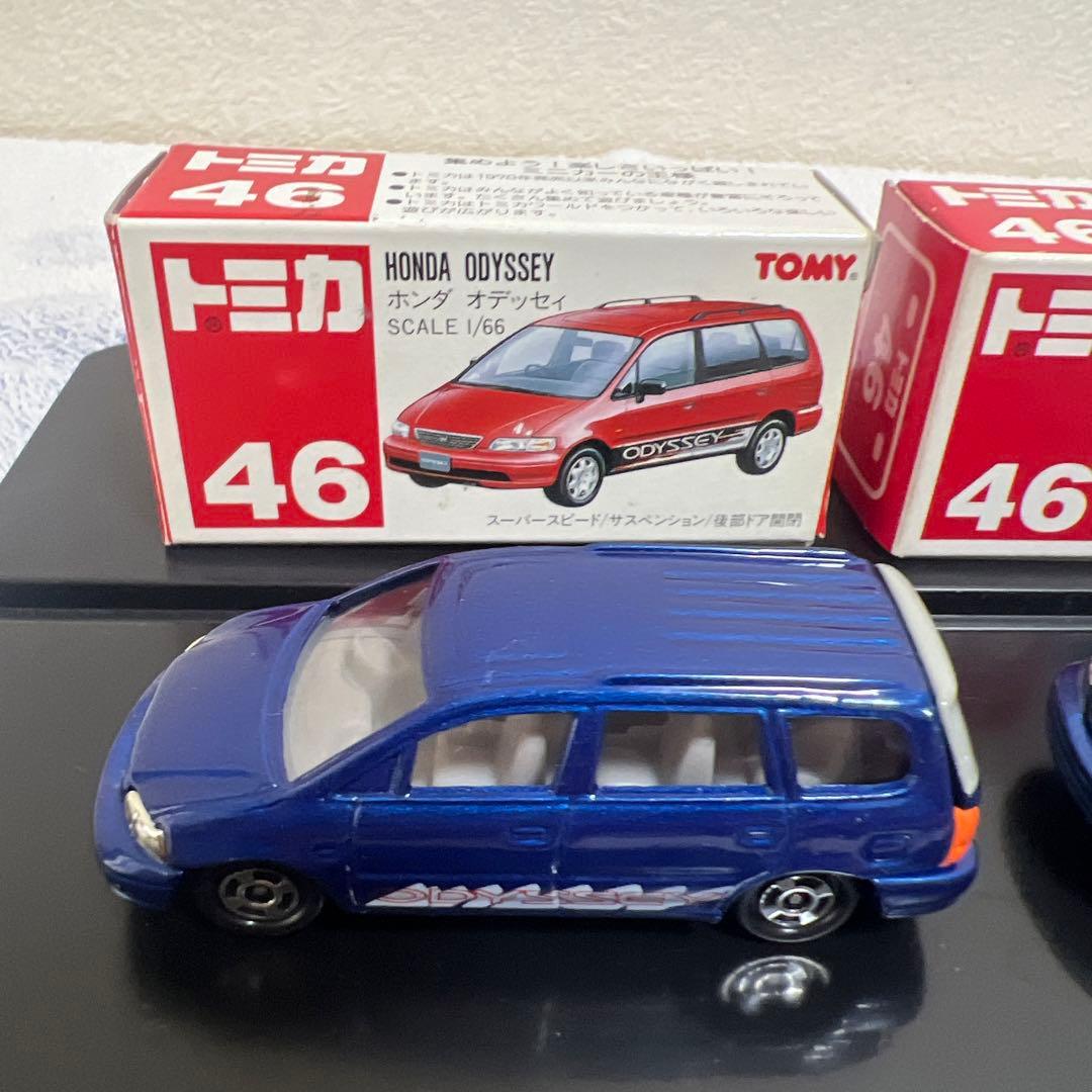 トミカ ホンダオデッセイ 2台セット 1/66 赤箱　希少　絶版