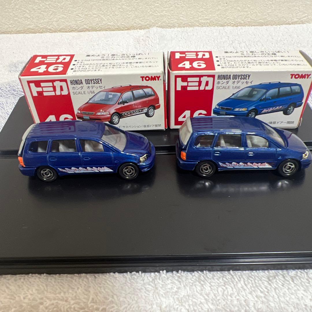 トミカ ホンダオデッセイ 2台セット 1/66 赤箱　希少　絶版