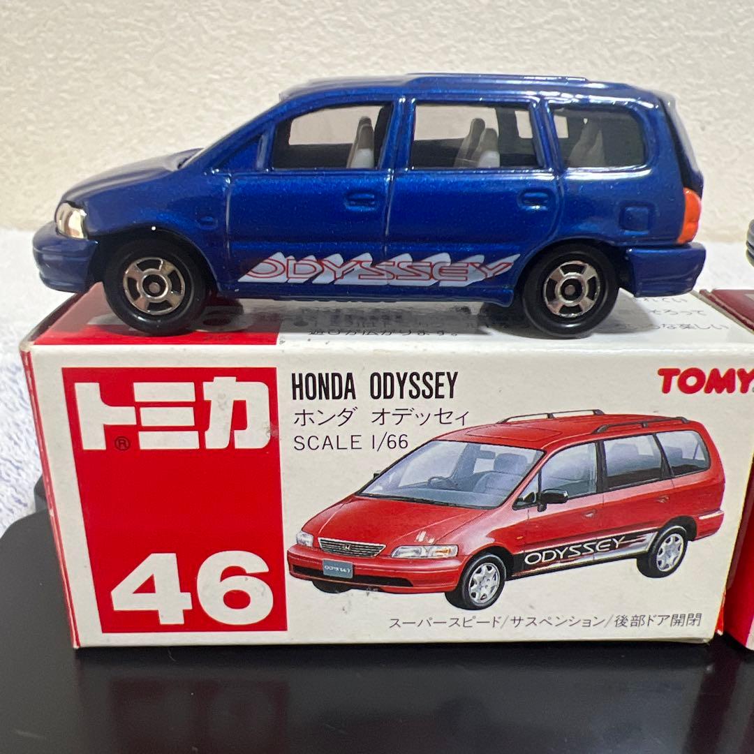 トミカ ホンダオデッセイ 2台セット 1/66 赤箱　希少　絶版