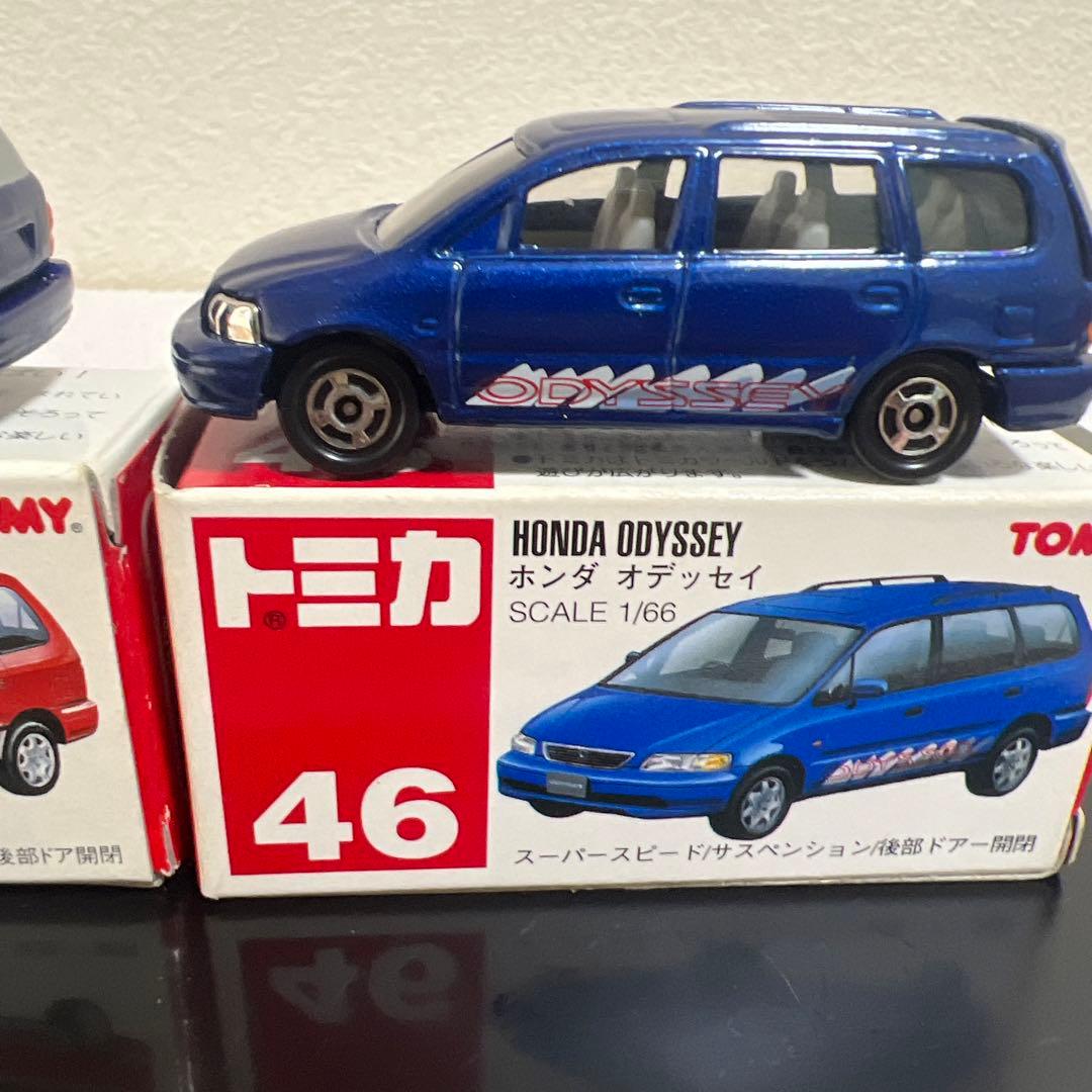 トミカ ホンダオデッセイ 2台セット 1/66 赤箱　希少　絶版