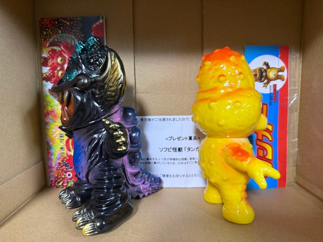 非売品？オキテルン　タンガー　2体セット　中古　後藤彩色所塗装？
