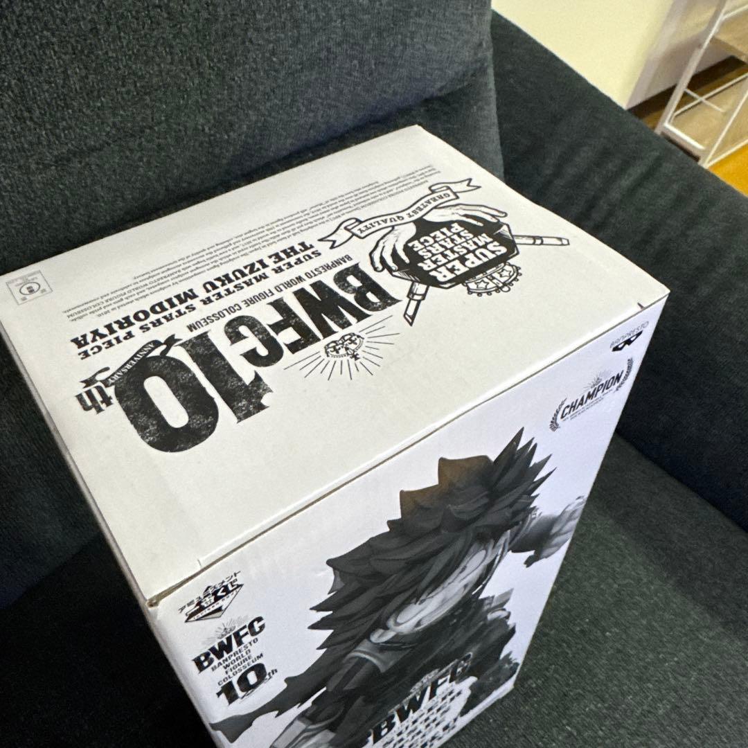 新品未開封　デク　smsp D賞BWFC 国内正規品　緑谷出久 フィギュア