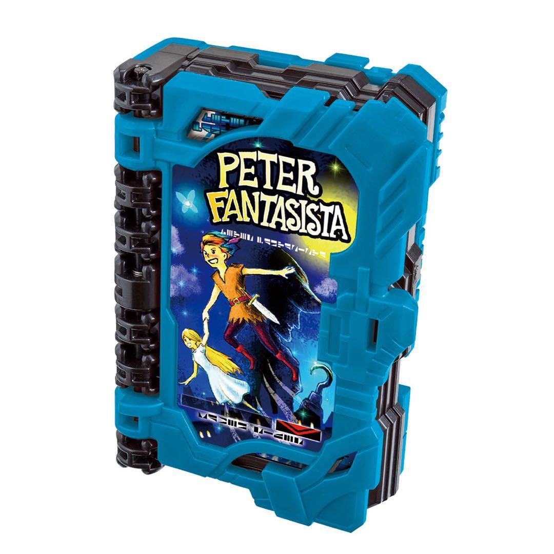 仮面ライダーセイバーまとめ売り