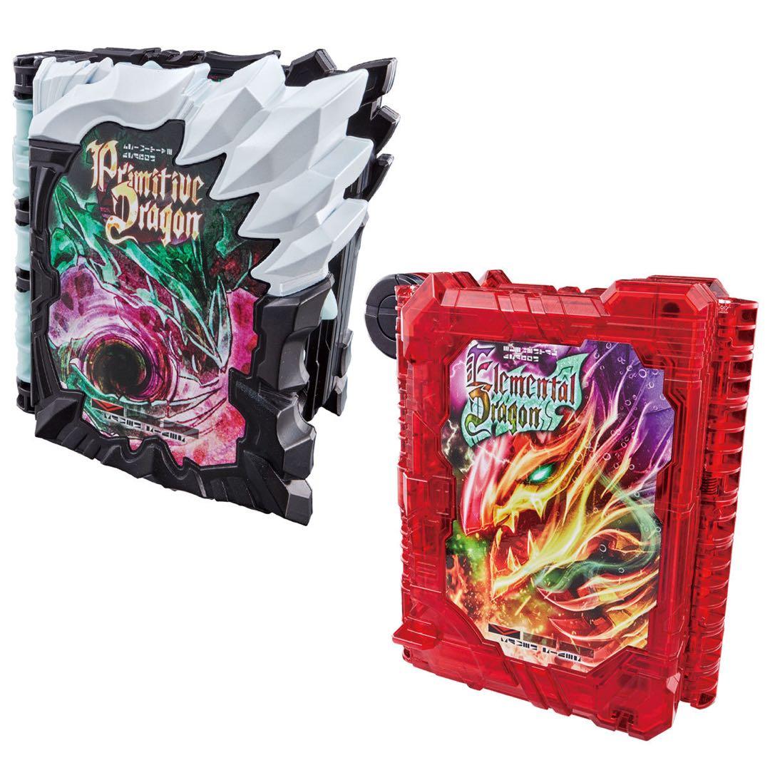 仮面ライダーセイバーまとめ売り