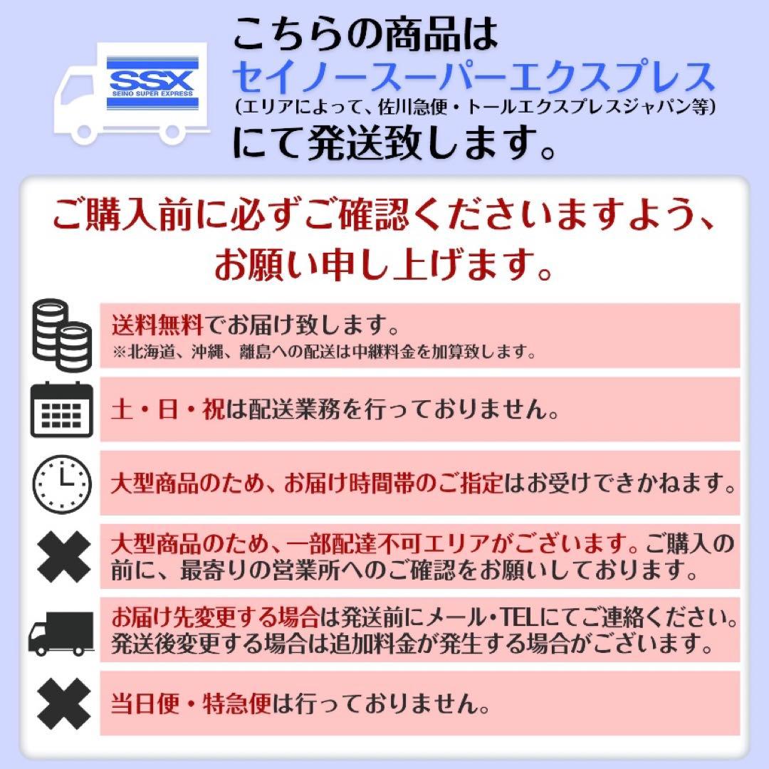 【新品】ホームジム マルチジム ウェイトトレーニング 自重 ラットプル 筋トレ