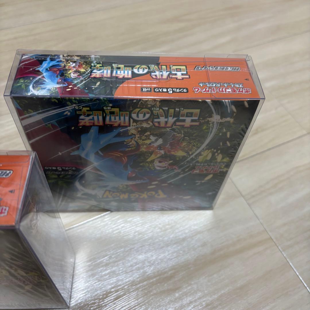ポケモンカード 古代の咆哮 BOX 2箱セット シュリンク付き　ローダー