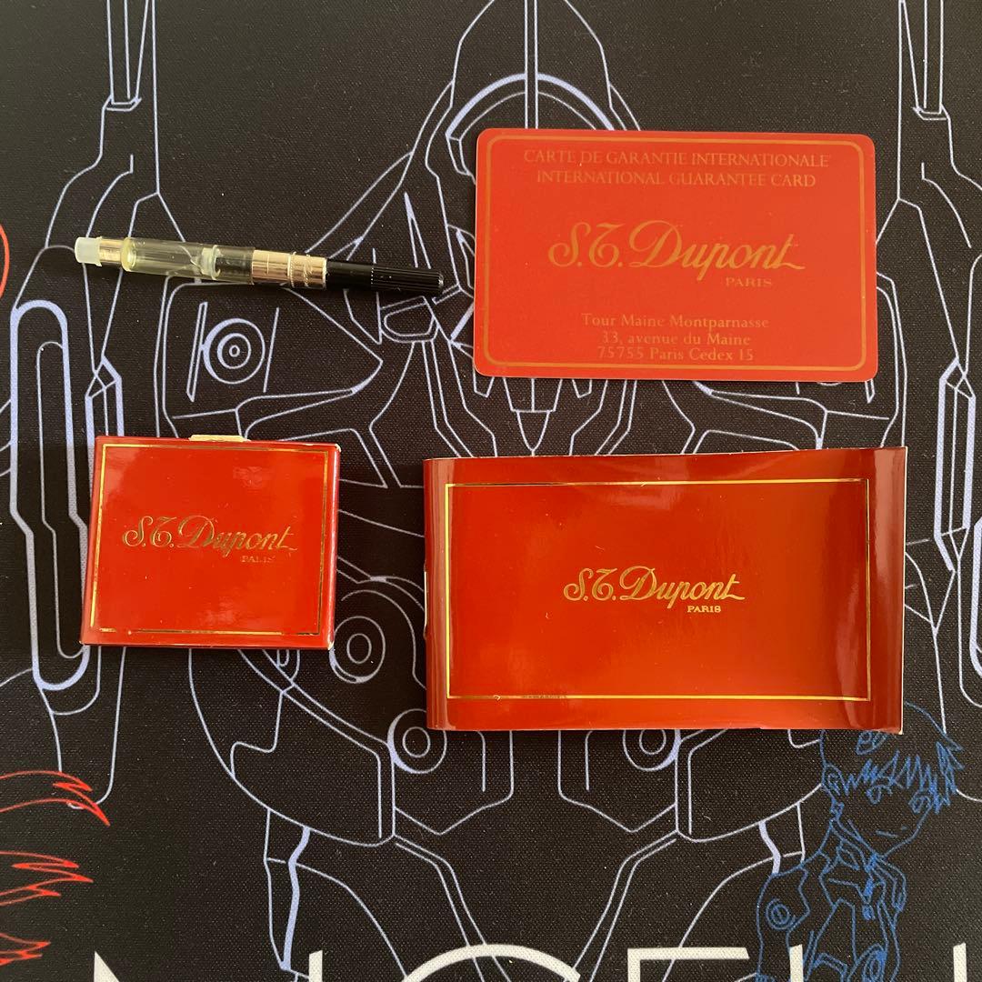 S.T. Dupont ゴールド万年筆 専用箱付き18金