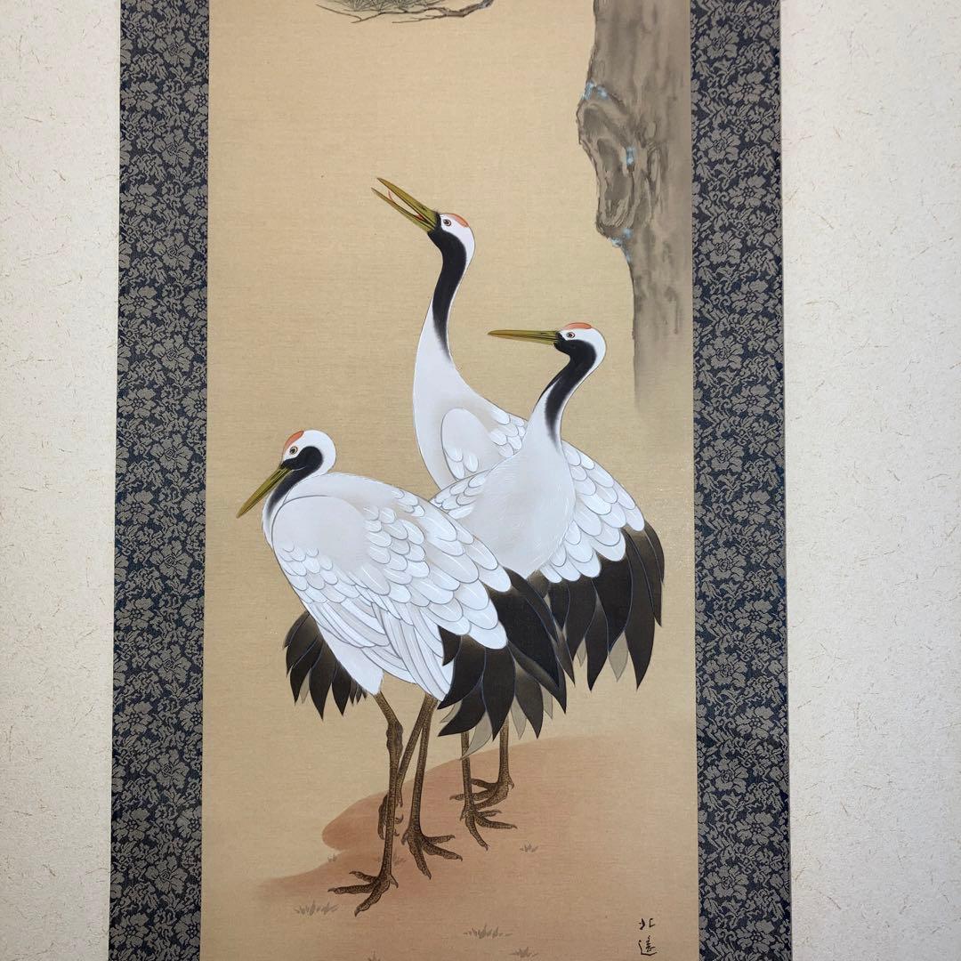 掛軸 鶴亀 2本セット 北遥 インテリア 縁起物　hanging scroll