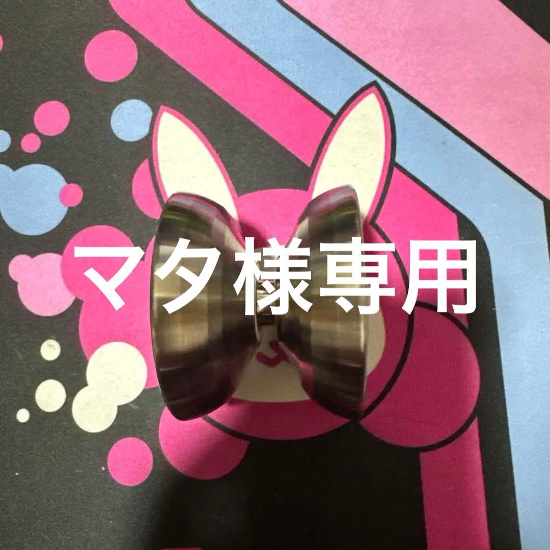 【価格交渉可‼️】ターニングポイント ムスタングU