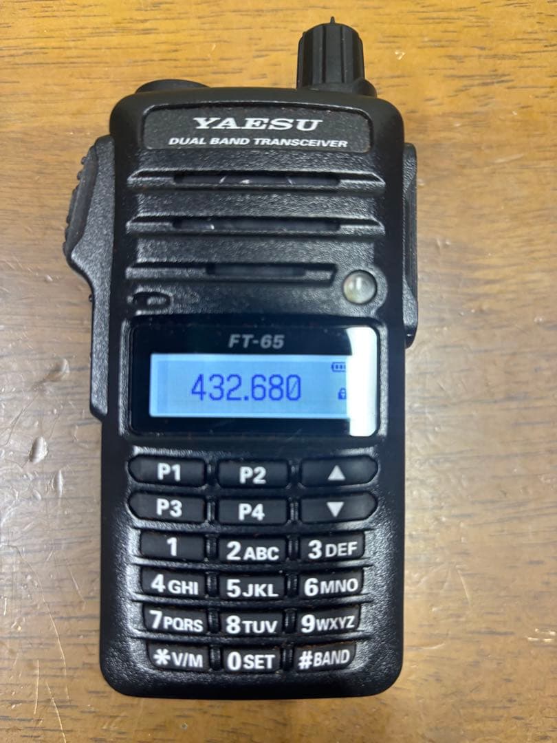 YAESU ヤエス　FT-65 デュアルバンドFMトランシーバー