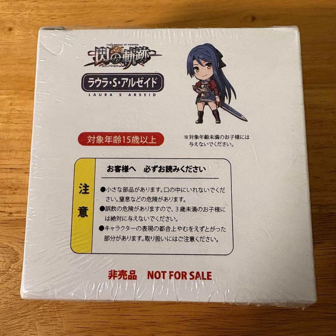 閃の軌跡　ラウラ・S・アルゼイド　フィギュア　ゲーム特典