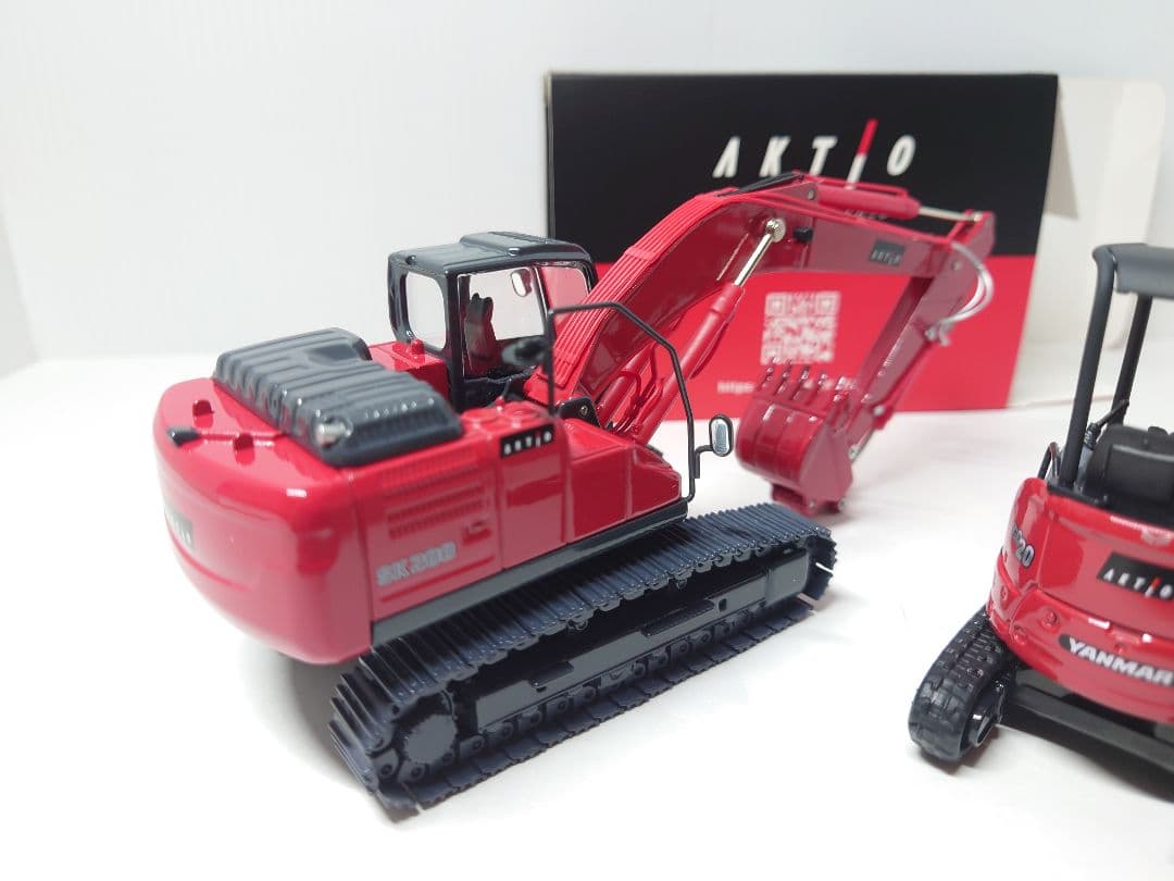 アクティオ　2台セット　コベルコSK200　ヤンマーVio20
