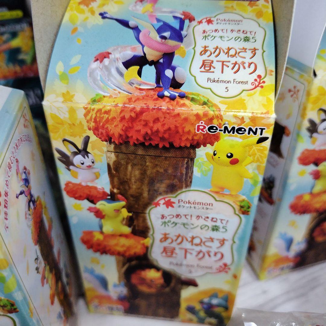 ポケモン リーメント まとめて １１点 セット フィギュア