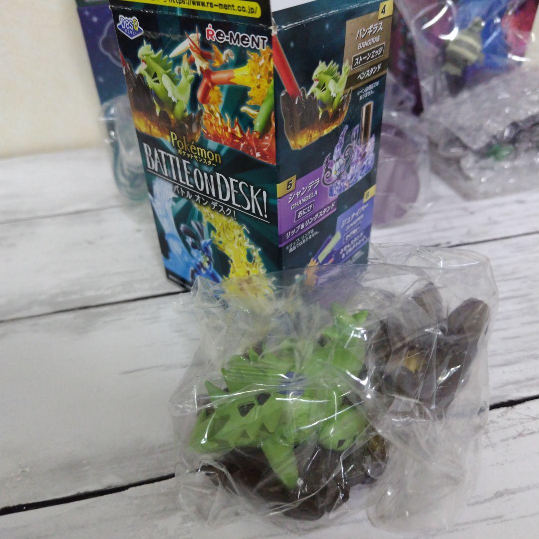 ポケモン リーメント まとめて １１点 セット フィギュア