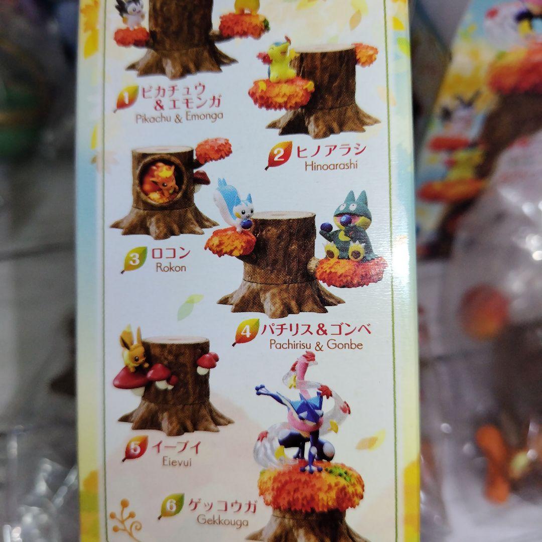 ポケモン リーメント まとめて １１点 セット フィギュア