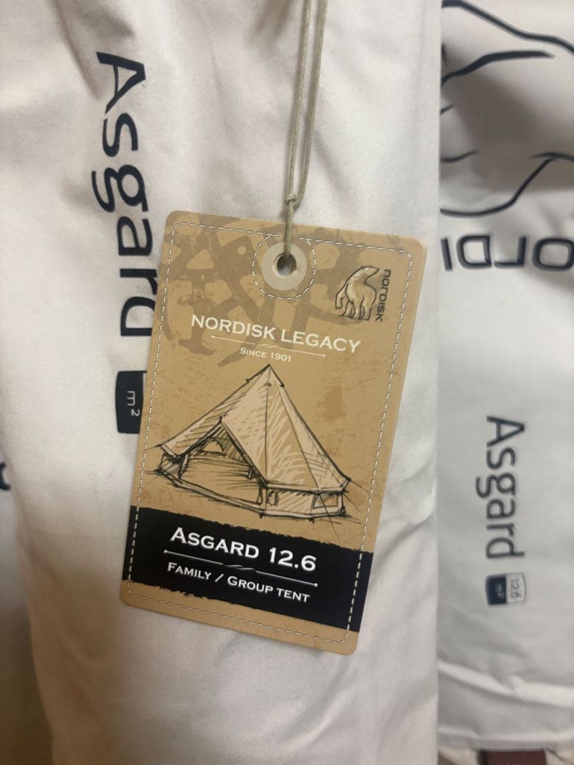 ノルディスク　アスガルド12.6 ジップインフロア　セット