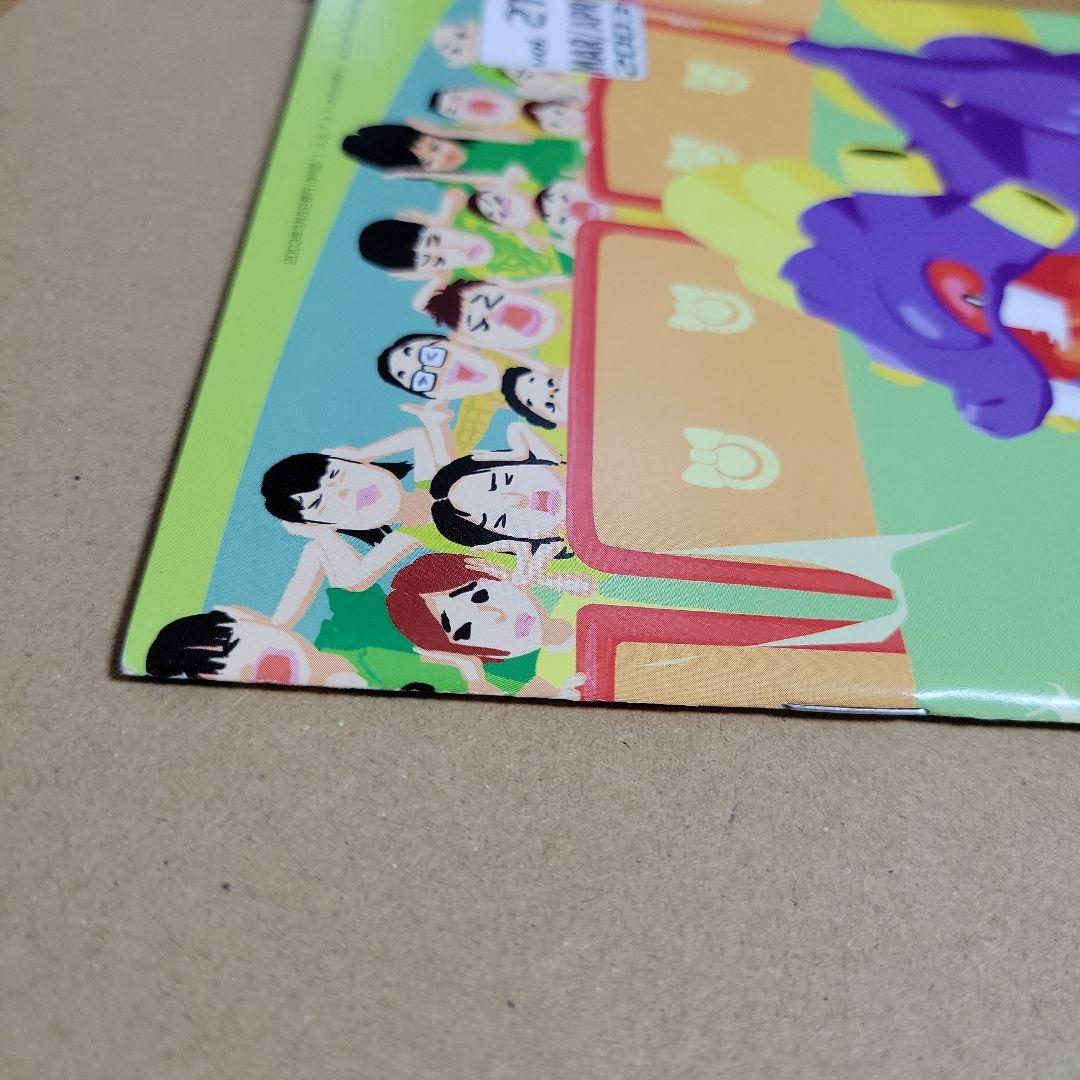 ポケモンカードトレーナーズ Vol.21 冊子のみ