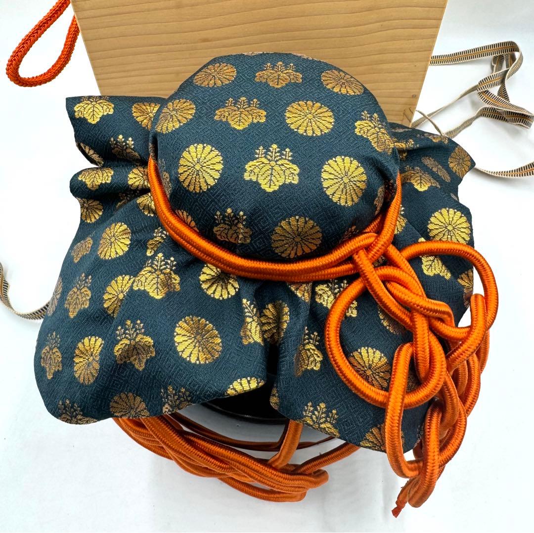 135 天目釉　飾壺　平安草山　未使用品　共箱