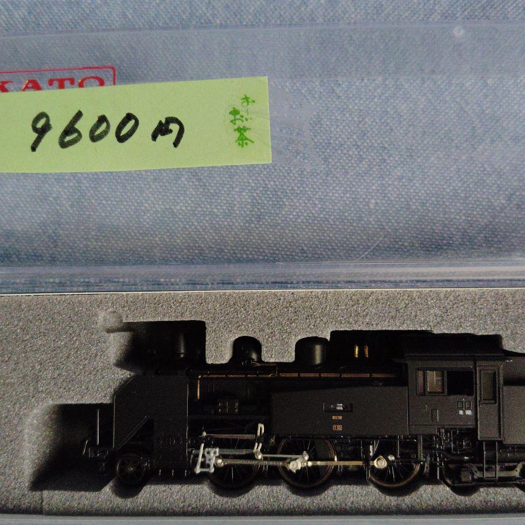 は*ぜ様 KATO C11 C56 C57 Nゲージ 鉄道模型 3両セット