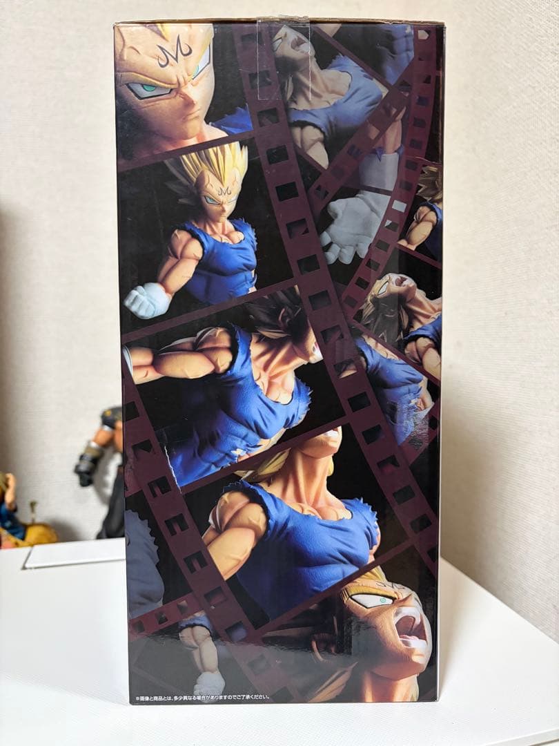 一番くじ　ドラゴンボール　battle of world C賞　魔人ベジータ