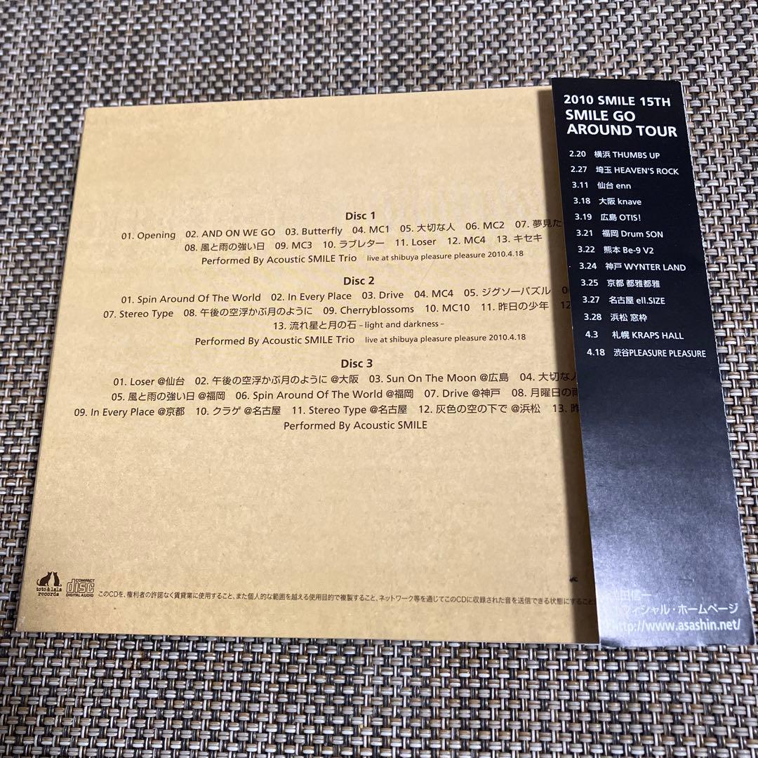 SMILE GO AROUND TOUROFFICIAL BOOTLEG浅田信一