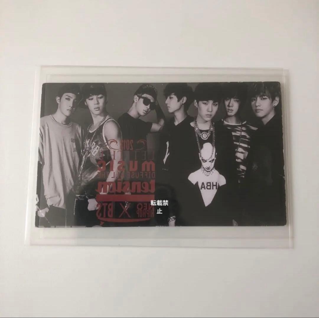 【公式】BTS letthemusic 特典トレカ no more dream
