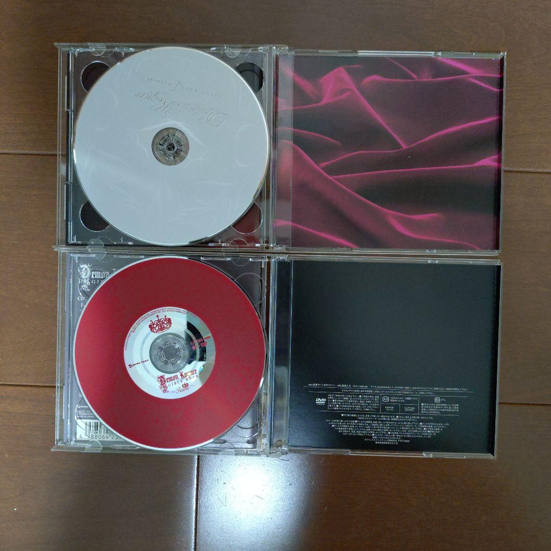 デーモン閣下（聖飢魔II） オリジナルアルバムCD12枚セット