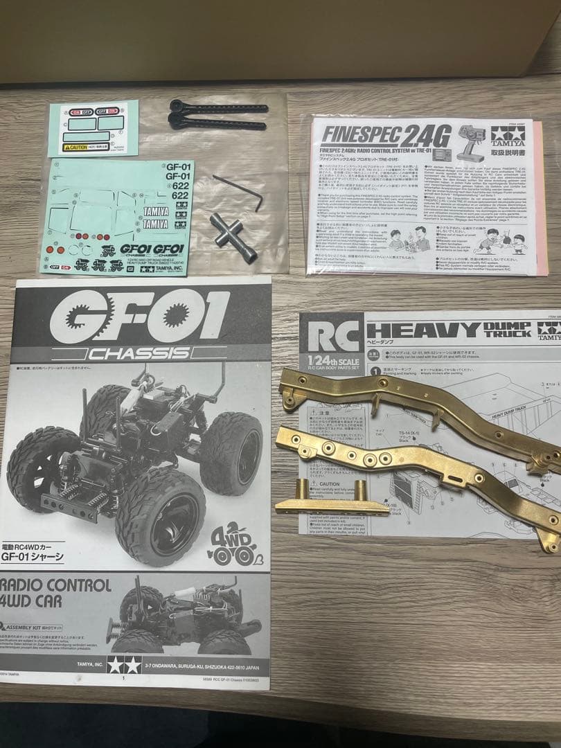 TAMIYA GFー０１ヘビーダンプとコントローラー、トルクチューンモーター付き