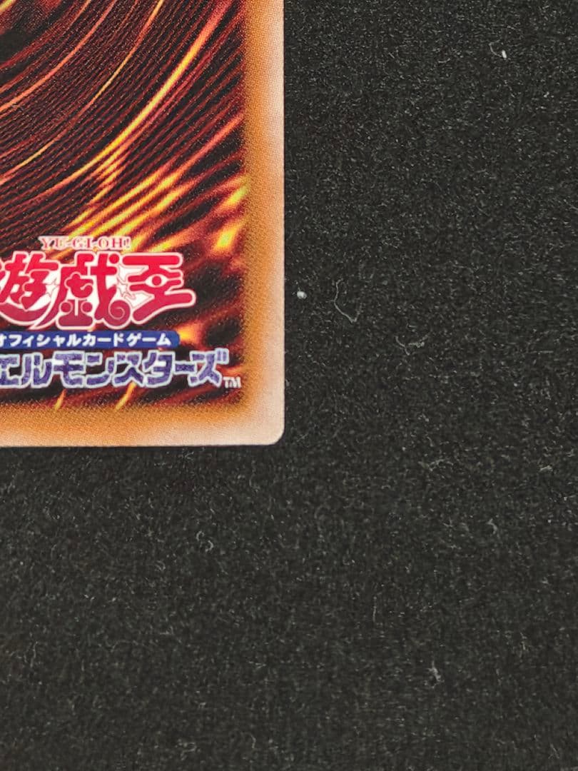 3枚セット 無限泡影　25thシークレット　クオシク