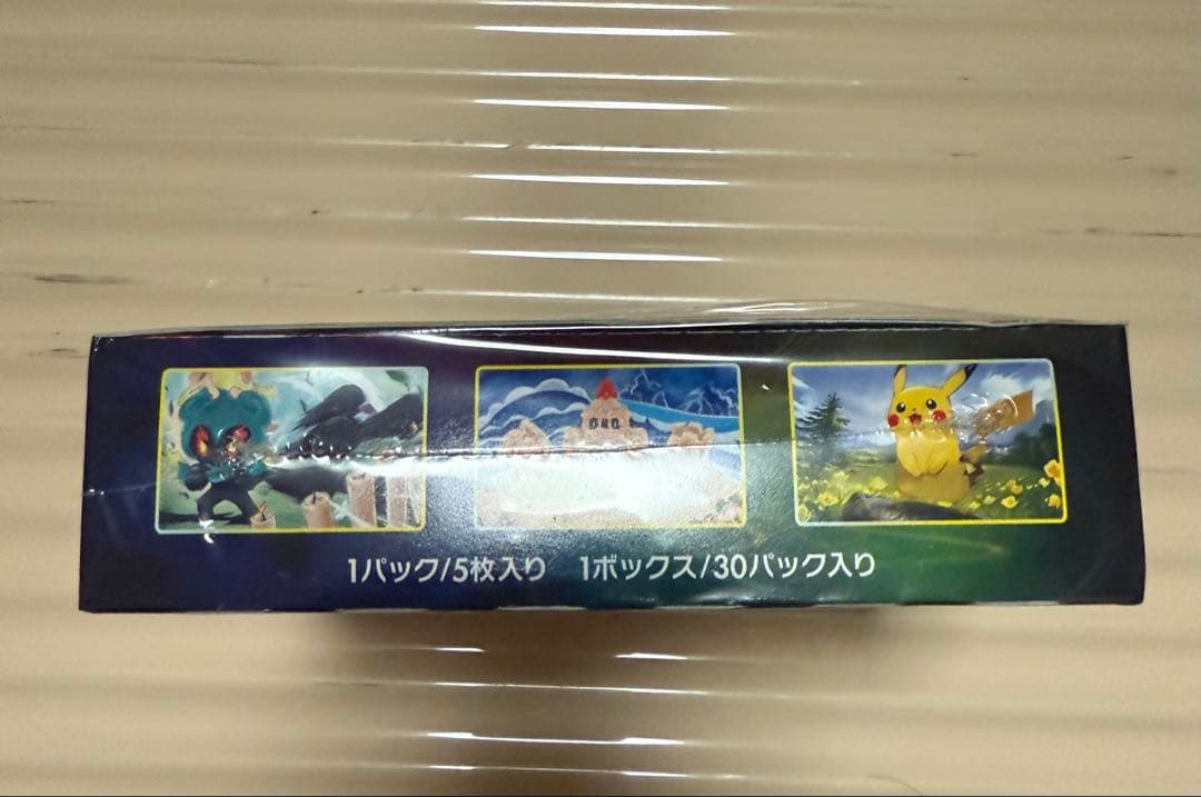 【10月中限定価格】ポケモンカードゲーム イーブイヒーローズ 1BOX