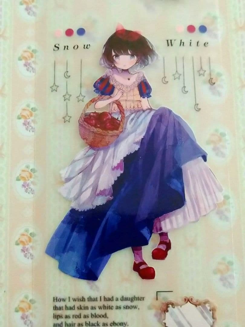 ✩のこり１✩J1080＃夢楽園(霧面PET)冷暖極切り売り海外人物マステ女の子