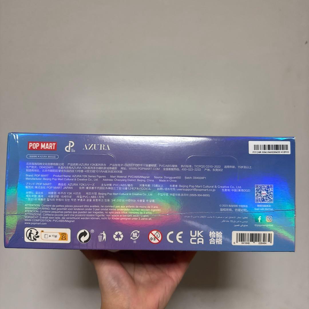 Popmart AZURA y2kシリーズ 未開封品