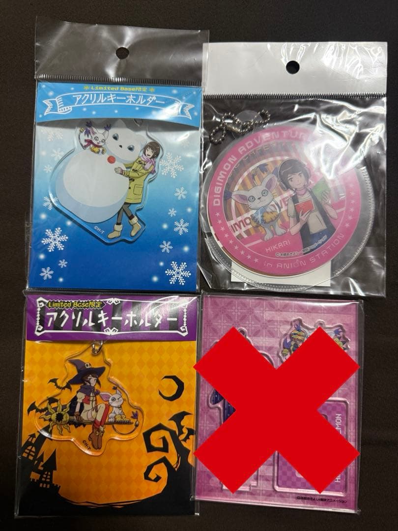 デジモン　八神ヒカリ&テイルモン　グッズまとめ売り