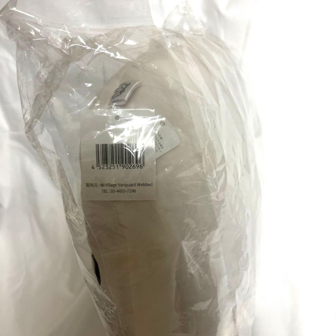 なるせねこ　クッション　トートバッグ　セット